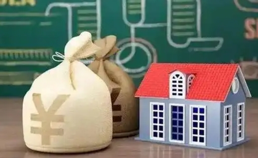 玉林个人公积金提出资料（2020个人公积金提取流程）